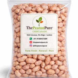 3rd quality raw groundnuts in bowl showing uneven size and texture peanuts